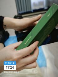 点击看大图 -Yestar 嘉兴艺星医疗美容医院