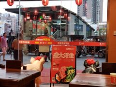 门面-猪角·闽南猪脚饭(茶亭店)