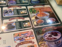-广信牛奶甜品世家(台东店)