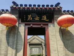 -李叔同故居纪念馆