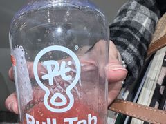 -Pull-Tab拉环咖啡(杭州市上城区来福士中心店)