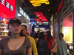 -南京时尚莱迪购物广场(正洪街店)