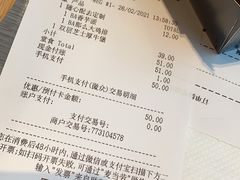 -麦当劳(苏州中心星悦汇店)