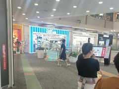 -永旺梦乐城(金银潭店)