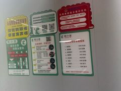 -龙小主24H共享棋牌室(万达广场C栋店)