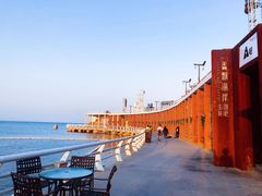 -北戴河碧螺塔海上酒吧公园