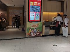 -海底捞火锅(吾悦广场店)