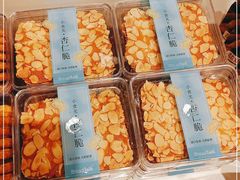 -BreadTalk面包新语·烘焙蛋糕(领展购物广场店)