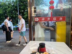 -坛南湾阿强农家乐.海鲜大排档老字号(福州地标美食店)
