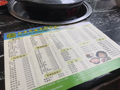 菜单-润泽园海南椰子鸡·糟粕醋火锅(拱北店)
