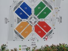 -国家会展中心