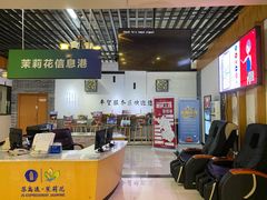 -平望服务区·停车场