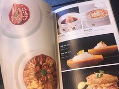 菜单-圆苑(金茂店)