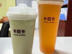 -卡旺卡(滁州乐彩城店)