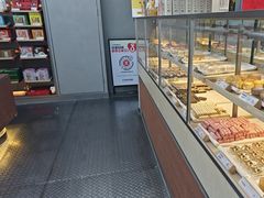 -祥禾饽饽铺·中式糕点(北京来福士店)