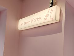 -悠个炸鸡(南京创始店)
