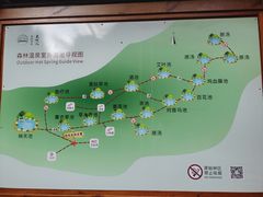 -宁海森林温泉
