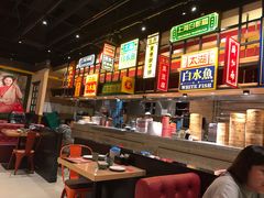 -弄堂小笼包(西青中北永旺购物中心店)