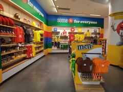 -m豆巧克力世界(上海世茂广场店)