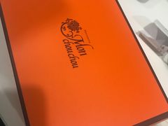 -檬舒舒MonChouChou(环球金融中心店)
