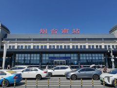 -烟台南站