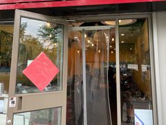 门面-有礼有面(知春路店)