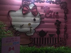 -Hello Kitty Cafe(弘大店)