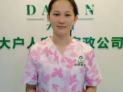 -大班家政月嫂育儿嫂(总部店)