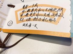 -sugarman espresso素饮糖人高新咖啡工厂