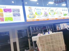 -圆之梦西饼店(岳屏小区店)