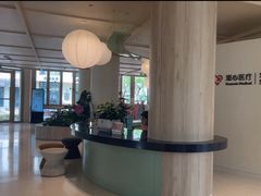 -观心实验室·心理咨询(上海旗舰店)