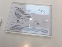 -Apple 零售店(Causeway Bay)