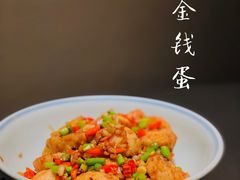 -鸽子侯·家宴·平价海鲜(市图书馆店)