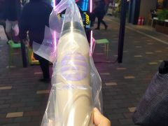 -寿奶茶·鲜奶与茶(合生汇购物中心店)