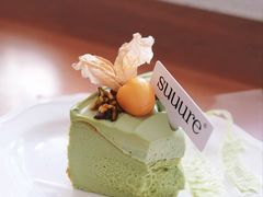 开心果流心巴斯克-流酥可心·牛乳蛋糕商店(禾祥西路店)