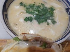 -虢国羊肉汤馆(政二街店)