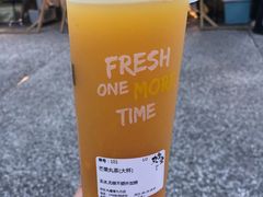 -丸摩堂鲜果茶(九方店)