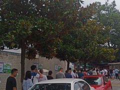 -中国医学科学院皮肤病医院