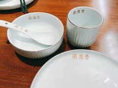 -二分八云雁阁(长治路店)