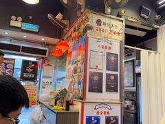 -新记美食(关闸店)