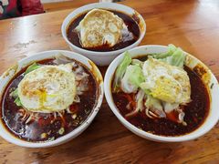 -蒋六十八梯眼镜面(渝中店)