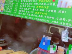 -山东傻大粗粮煎饼(牛街店)