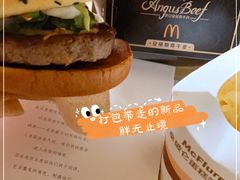 -麦当劳(田林好又多店)
