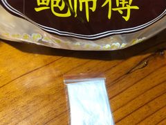 -鲍师傅糕点(春熙路店)