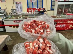 -清真·金鑫隆牛羊肉(环山路店)