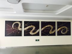 -深圳东部华侨城茵特拉根酒店