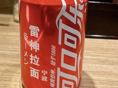 -雷神拉面(财富中心玉米楼店)