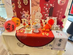 -贝瑞佳月子会所(杭州旗舰店)