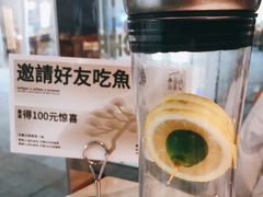 -渔语鱼酸菜鱼新川菜(来福士店)