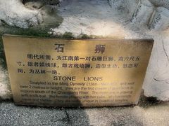 -宝通禅寺